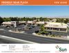 861-871 N Nellis Blvd photo